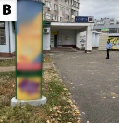 Тумба формат 1,6х0,6 №262433 в городе Запорожье (Запорожская область) `Тумба №262433 в городе Запорожье (Запорожская область), размещение наружной рекламы, IDMedia-аренда по самым низким ценам!`