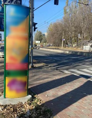 Тумба №262460 в місті Запоріжжя (Запорізька область), розміщення зовнішнішньої реклами, IDMedia-оренда найнижчі ціни!