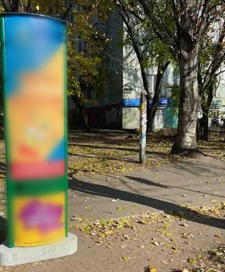 `Тумба №262463 в городе Запорожье (Запорожская область), размещение наружной рекламы, IDMedia-аренда по самым низким ценам!`