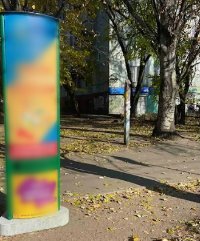 `Тумба №262463 в городе Запорожье (Запорожская область), размещение наружной рекламы, IDMedia-аренда по самым низким ценам!`