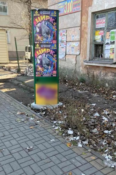 Тумба №262489 в городе Запорожье (Запорожская область), размещение наружной рекламы, IDMedia-аренда по самым низким ценам!