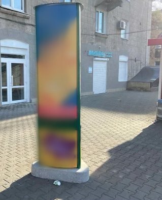 `Тумба №262520 в городе Запорожье (Запорожская область), размещение наружной рекламы, IDMedia-аренда по самым низким ценам!`