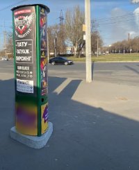 Тумба №262525 в місті Запоріжжя (Запорізька область), розміщення зовнішнішньої реклами, IDMedia-оренда найнижчі ціни!