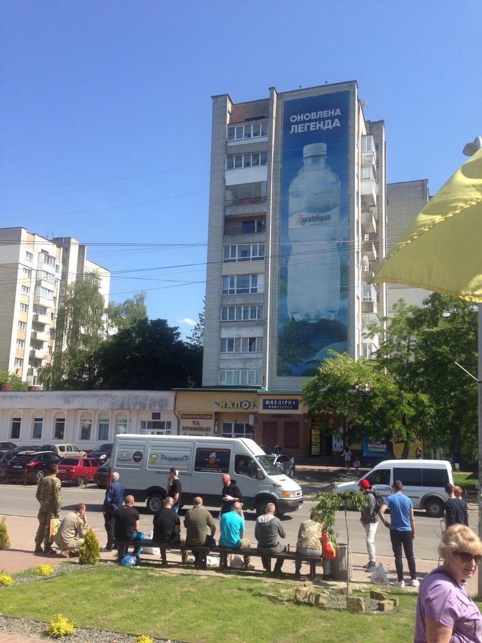 Брандмауэр №262535 в городе Трускавец (Львовская область), размещение наружной рекламы, IDMedia-аренда по самым низким ценам!