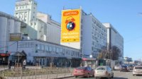 `Бэклайт №262538 в городе Киев (Киевская область), размещение наружной рекламы, IDMedia-аренда по самым низким ценам!`