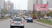 `Билборд №262549 в городе Киев (Киевская область), размещение наружной рекламы, IDMedia-аренда по самым низким ценам!`