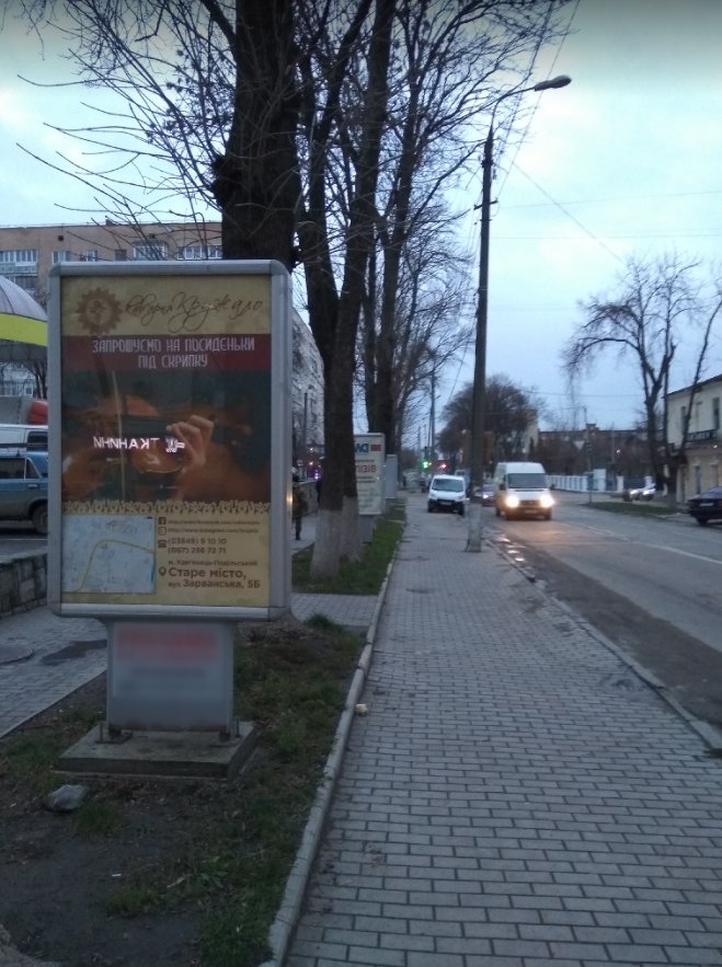 Ситилайт №262579 в городе Каменец-Подольский (Хмельницкая область), размещение наружной рекламы, IDMedia-аренда по самым низким ценам!