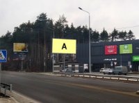 Билборд №262619 в городе Гостомель (Киевская область), размещение наружной рекламы, IDMedia-аренда по самым низким ценам!