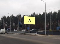 Билборд №262623 в городе Гостомель (Киевская область), размещение наружной рекламы, IDMedia-аренда по самым низким ценам!
