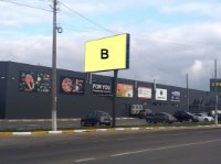 `Билборд №262629 в городе Гостомель (Киевская область), размещение наружной рекламы, IDMedia-аренда по самым низким ценам!`