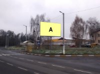 Билборд №262638 в городе Гостомель (Киевская область), размещение наружной рекламы, IDMedia-аренда по самым низким ценам!