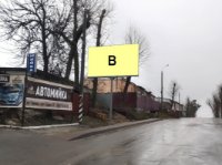 `Билборд №262645 в городе Гостомель (Киевская область), размещение наружной рекламы, IDMedia-аренда по самым низким ценам!`