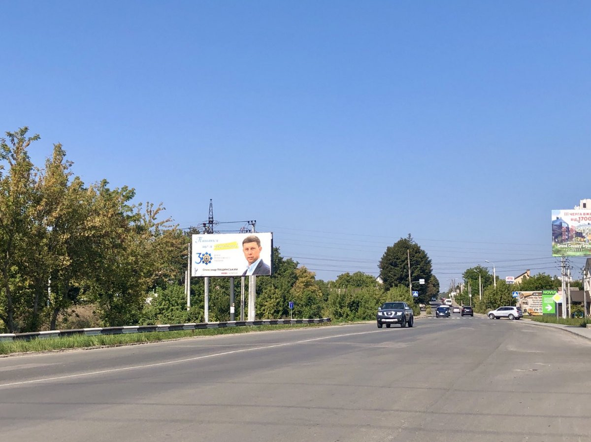 Билборд №262654 в городе Ирпень (Киевская область), размещение наружной рекламы, IDMedia-аренда по самым низким ценам!