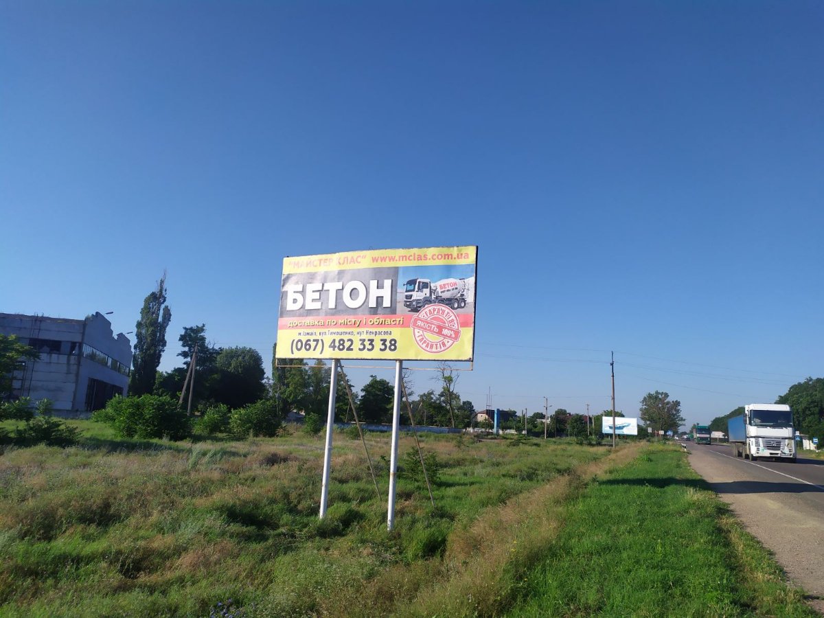 Білборд №262663 в місті Ізмаїл (Одеська область), розміщення зовнішнішньої реклами, IDMedia-оренда найнижчі ціни!