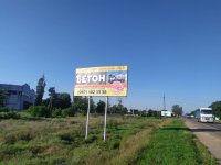 `Билборд №262663 в городе Измаил (Одесская область), размещение наружной рекламы, IDMedia-аренда по самым низким ценам!`