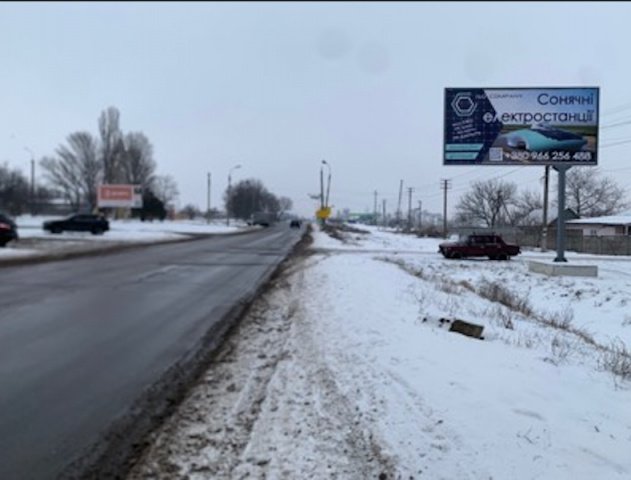 Билборд формат 6x3 №262691 в городе Черкассы (Черкасская область) `Билборд №262691 в городе Черкассы (Черкасская область), размещение наружной рекламы, IDMedia-аренда по самым низким ценам!`