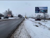 `Билборд №262691 в городе Черкассы (Черкасская область), размещение наружной рекламы, IDMedia-аренда по самым низким ценам!`