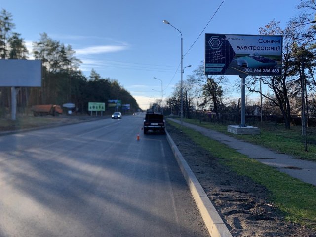 Билборд формат 6x3 №262701 в городе Черкассы (Черкасская область) `Билборд №262701 в городе Черкассы (Черкасская область), размещение наружной рекламы, IDMedia-аренда по самым низким ценам!`