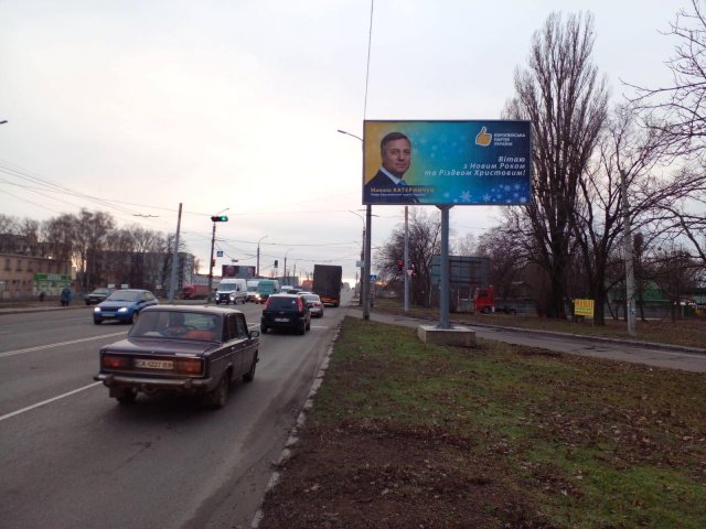 Білборд формат 6x3 №262705 в городе Черкаси (Черкаська область) Білборд №262705 в місті Черкаси (Черкаська область), розміщення зовнішнішньої реклами, IDMedia-оренда найнижчі ціни!
