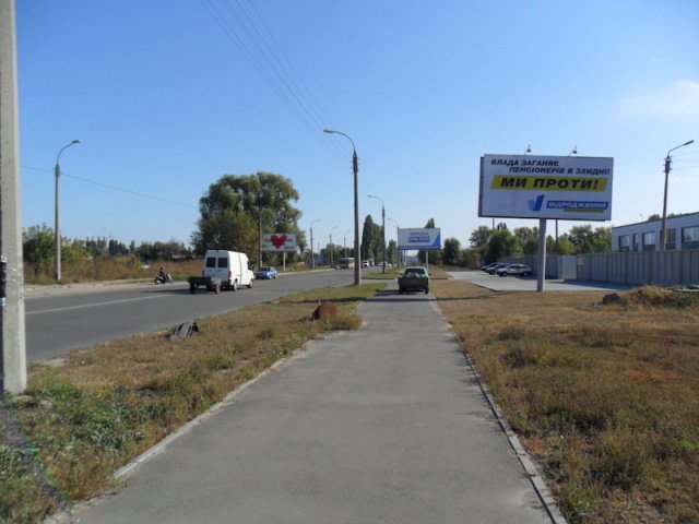 Билборд формат 6x3 №262757 в городе Черкассы (Черкасская область) `Билборд №262757 в городе Черкассы (Черкасская область), размещение наружной рекламы, IDMedia-аренда по самым низким ценам!`