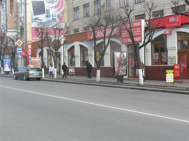 Сітілайт №262773 в місті Кропивницький (Кіровоградська область), розміщення зовнішнішньої реклами, IDMedia-оренда найнижчі ціни!