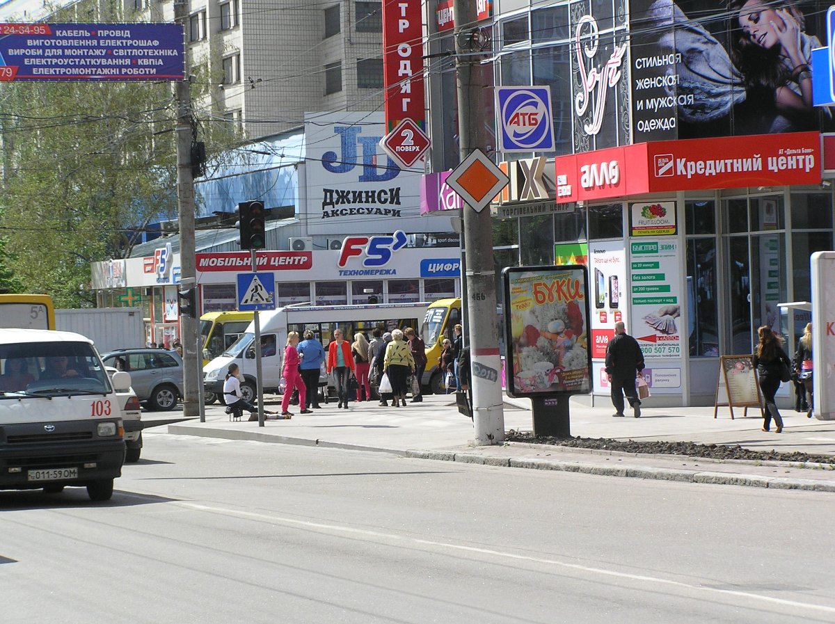 Сітілайт №262787 в місті Кропивницький (Кіровоградська область), розміщення зовнішнішньої реклами, IDMedia-оренда найнижчі ціни!