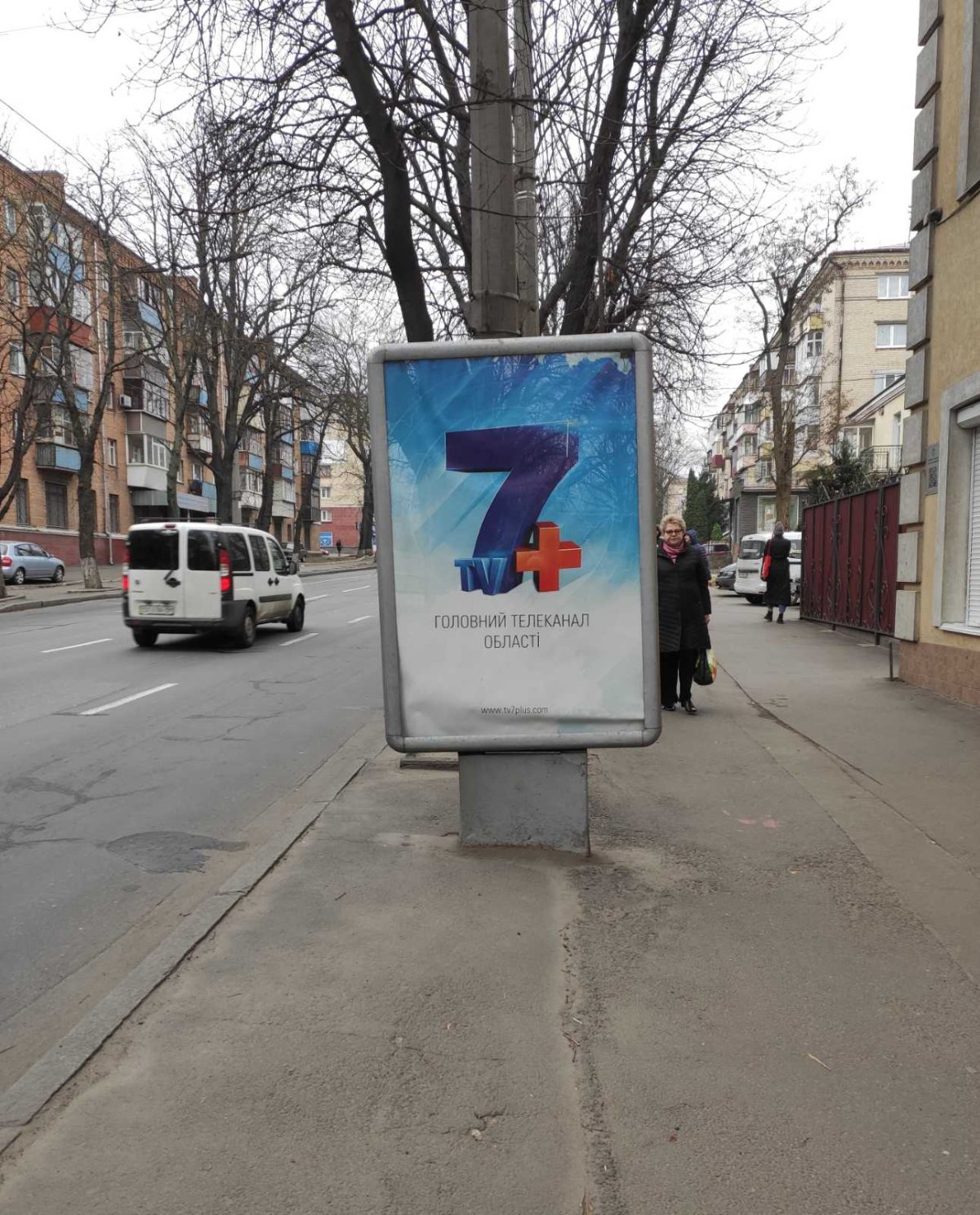 Сітілайт №263081 в місті Хмельницький (Хмельницька область), розміщення зовнішнішньої реклами, IDMedia-оренда найнижчі ціни!