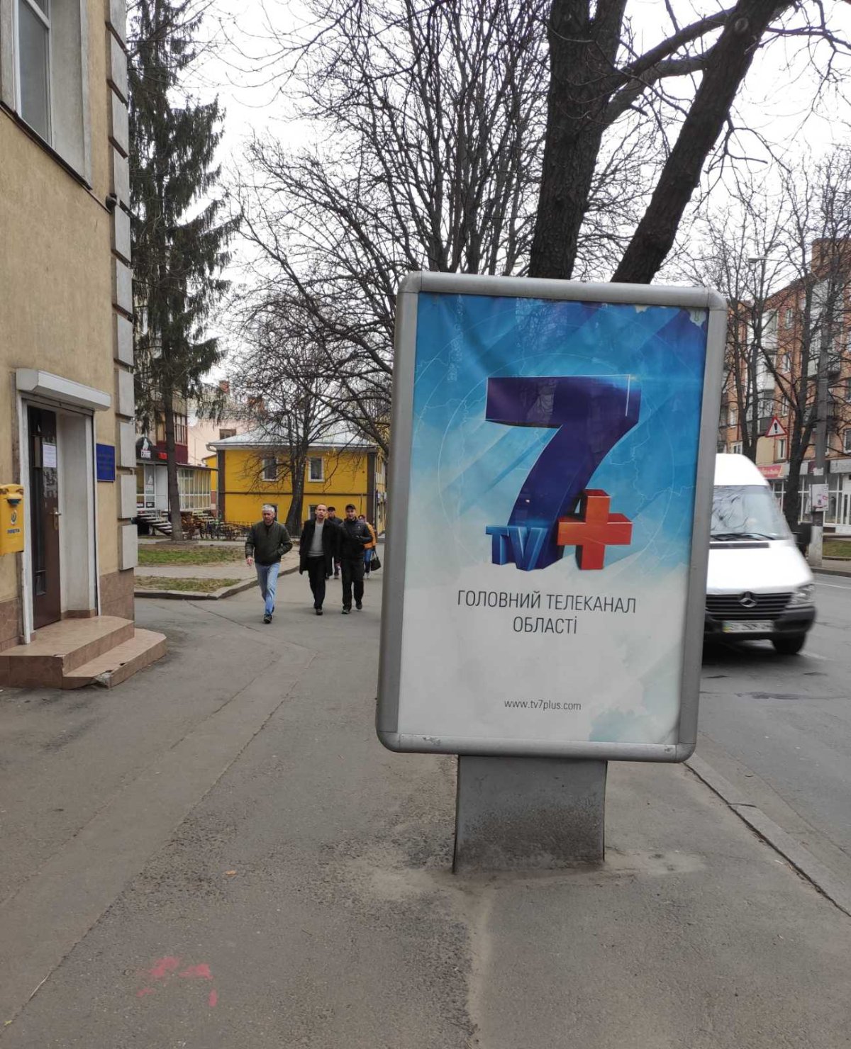 Сітілайт №263082 в місті Хмельницький (Хмельницька область), розміщення зовнішнішньої реклами, IDMedia-оренда найнижчі ціни!