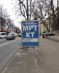 `Ситилайт №263089 в городе Хмельницкий (Хмельницкая область), размещение наружной рекламы, IDMedia-аренда по самым низким ценам!`