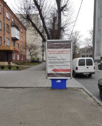 `Ситилайт №263099 в городе Хмельницкий (Хмельницкая область), размещение наружной рекламы, IDMedia-аренда по самым низким ценам!`