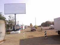`Билборд №2631 в городе Днепр трасса (Днепропетровская область), размещение наружной рекламы, IDMedia-аренда по самым низким ценам!`