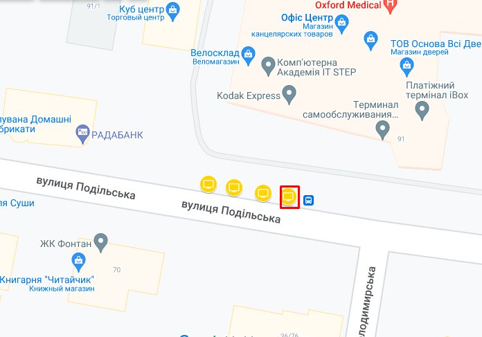 IDMedia Арендовать и разместить Скролл в городе Хмельницкий (Хмельницкая область) №263105 схема
