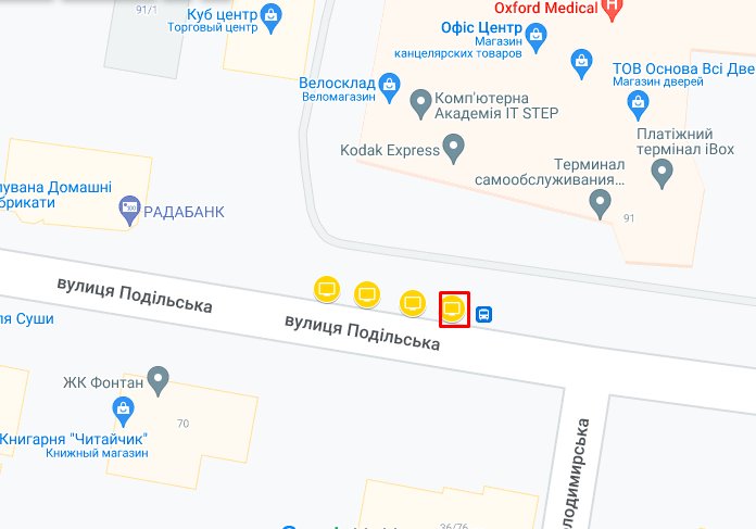 IDMedia Арендовать и разместить Скролл в городе Хмельницкий (Хмельницкая область) №263106 схема