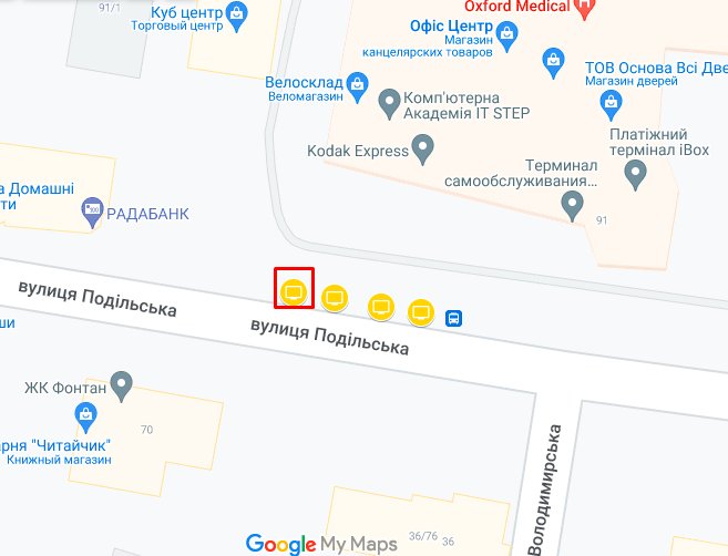 IDMedia Арендовать и разместить Скролл в городе Хмельницкий (Хмельницкая область) №263111 схема
