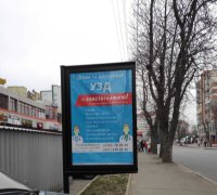 `Скролл №263112 в городе Хмельницкий (Хмельницкая область), размещение наружной рекламы, IDMedia-аренда по самым низким ценам!`