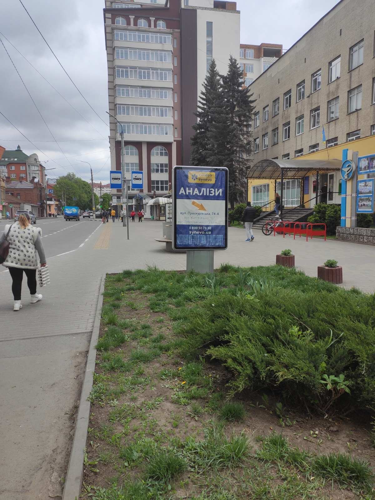 Сітілайт №263115 в місті Хмельницький (Хмельницька область), розміщення зовнішнішньої реклами, IDMedia-оренда найнижчі ціни!