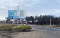 `Билборд №263221 в городе Софиевская Борщаговка (Киевская область), размещение наружной рекламы, IDMedia-аренда по самым низким ценам!`