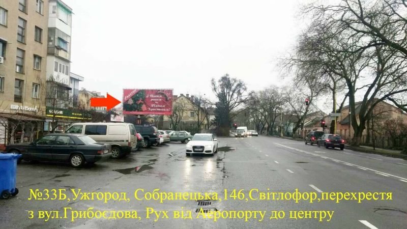 Білборд №263296 в місті Ужгород (Закарпатська область), розміщення зовнішнішньої реклами, IDMedia-оренда найнижчі ціни!