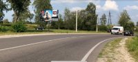 `Билборд №263315 в городе Яворов (Львовская область), размещение наружной рекламы, IDMedia-аренда по самым низким ценам!`