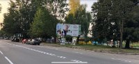 Білборд №263375 в місті Новояворівськ (Львівська область), розміщення зовнішнішньої реклами, IDMedia-оренда найнижчі ціни!