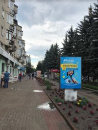 Сітілайт №263387 в місті Новояворівськ (Львівська область), розміщення зовнішнішньої реклами, IDMedia-оренда найнижчі ціни!