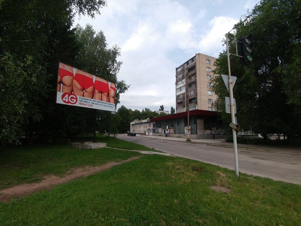 Білборд №263440 в місті Жовті Води (Дніпропетровська область), розміщення зовнішнішньої реклами, IDMedia-оренда найнижчі ціни!