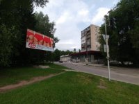 `Билборд №263440 в городе Желтые Воды (Днепропетровская область), размещение наружной рекламы, IDMedia-аренда по самым низким ценам!`