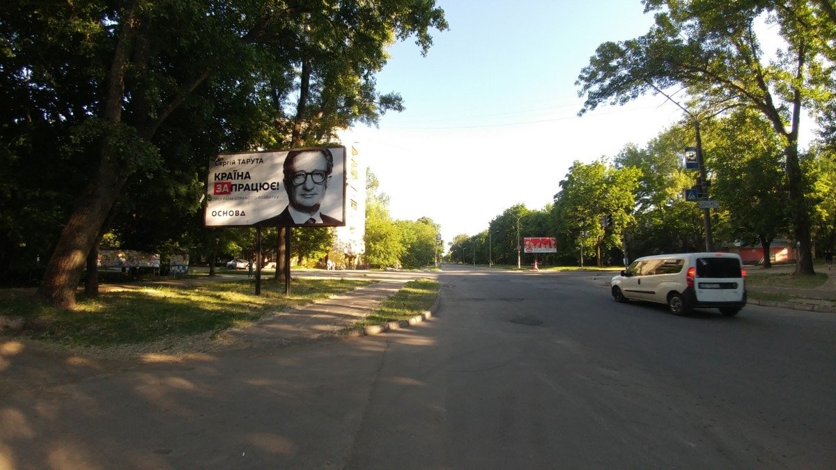 Білборд №263442 в місті Жовті Води (Дніпропетровська область), розміщення зовнішнішньої реклами, IDMedia-оренда найнижчі ціни!