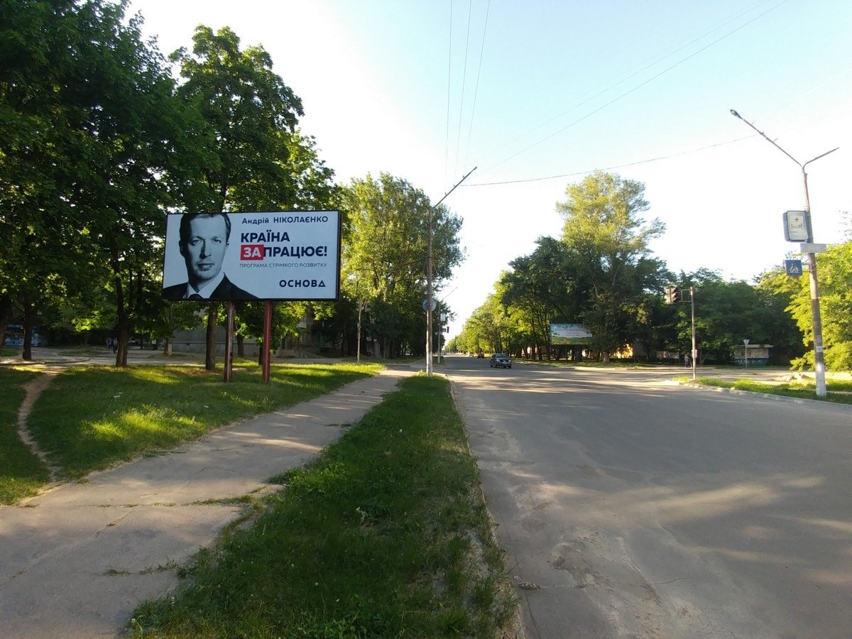 Білборд №263444 в місті Жовті Води (Дніпропетровська область), розміщення зовнішнішньої реклами, IDMedia-оренда найнижчі ціни!