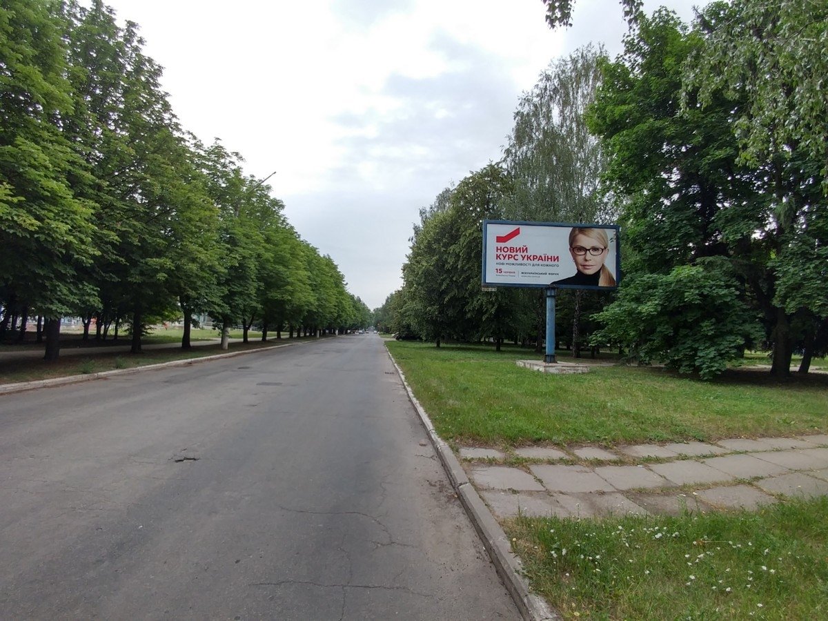 Білборд №263449 в місті Жовті Води (Дніпропетровська область), розміщення зовнішнішньої реклами, IDMedia-оренда найнижчі ціни!