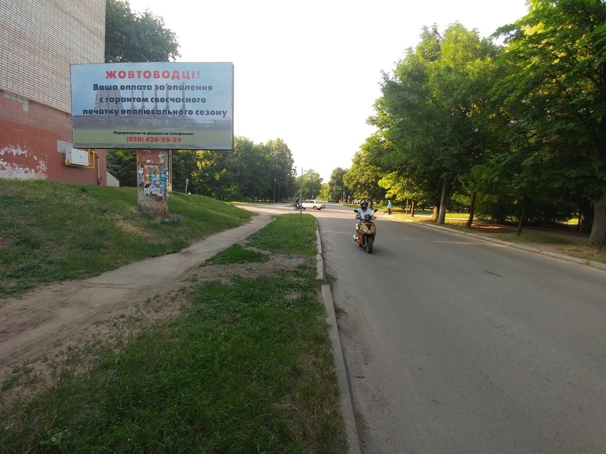 Білборд №263452 в місті Жовті Води (Дніпропетровська область), розміщення зовнішнішньої реклами, IDMedia-оренда найнижчі ціни!