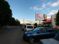 `Билборд №263453 в городе Желтые Воды (Днепропетровская область), размещение наружной рекламы, IDMedia-аренда по самым низким ценам!`