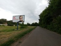 `Билборд №263466 в городе Желтые Воды (Днепропетровская область), размещение наружной рекламы, IDMedia-аренда по самым низким ценам!`