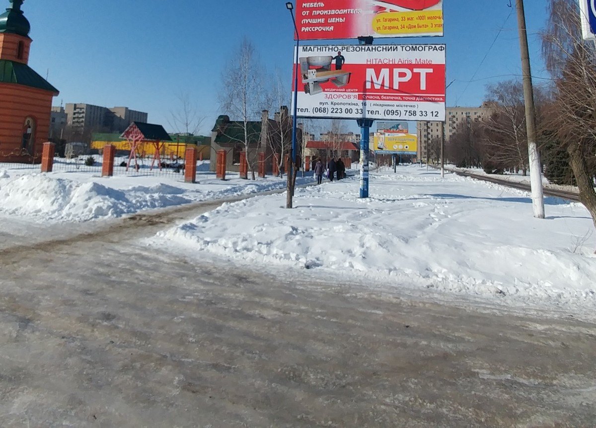 Білборд №263474 в місті Жовті Води (Дніпропетровська область), розміщення зовнішнішньої реклами, IDMedia-оренда найнижчі ціни!